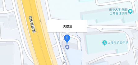 上海校区