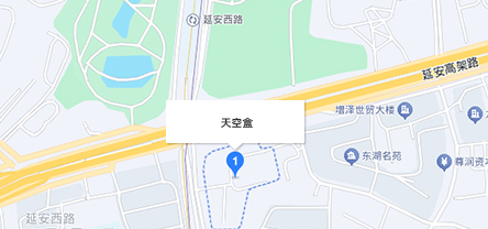 上海校区